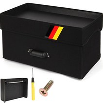 케이엠모터스 두바퀴 트렁크 정리함 + 칸막이 + 드라이버 + 나사 세트, 블랙(정리함)