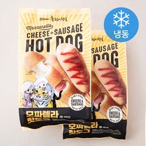 오프라이스 호랑이형님 모짜렐라 핫도그 (냉동), 320g, 2개
