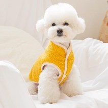 뽀랩 강아지 멍리스 후리스 조끼, 머스타드