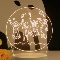 쿼르디 LED 아크릴 3D 무드등 스위치형, 졸업