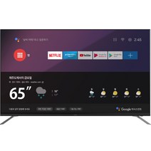 루컴즈 4K UHD TV, 139cm(55인치), 고객직접설치, 스탠드형, T55FCUKU02LA