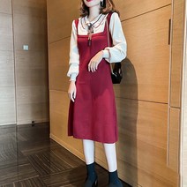 페이퍼먼츠 볼리앙느 프릴넥 니트 원피스 02956