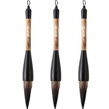 두껍고 부드러운 붓 04 시옹하오두펜, 7cm, 3개
