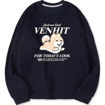 벤힛 플레이시바 기모 세미 오버핏 특양면 맨투맨 빅사이즈