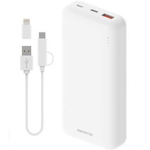 스마텍 20000mAh PD 고속 충전 보조배터리, STPB-PD20, 화이트