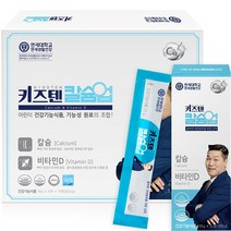 연세 키즈텐 칼슘업 젤리 스틱 30p, 600g, 1개