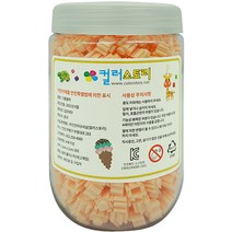 디폼블럭10mm 나노블록 P02 700p, 살구색