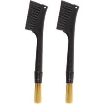 커빙 2in1 커피 머신 포터필터 양면 청소 브러쉬, 혼합색상, 2개