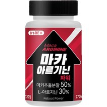 닥터스원 마카 아르기닌 파워 마카추출분말 L아르기닌, 1개, 120정