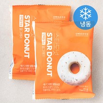 단백질과자점 스타도넛 얼그레이 (냉동), 45g, 2개