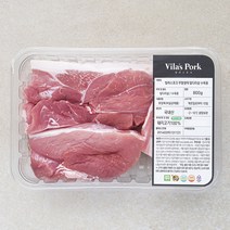빌라스포크 무항생제 인증 앞다리살 수육용 (냉장), 800g, 1개