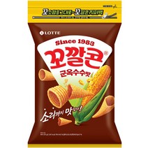 꼬깔콘 군옥수수맛 지퍼백, 235g, 1개