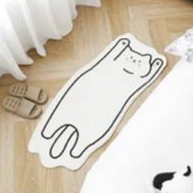 유넬 손들어 냥이 침실 러그