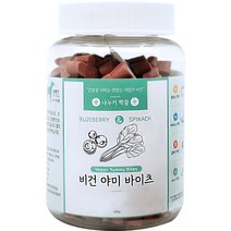 국개대표 강아지 비건 야미 바이츠 나누기 짝꿍 200g, 1개, 블루베리 + 시금치 혼합맛