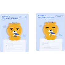 카카오프렌즈 마그넷 폴딩 홀더, 라이언, 2개