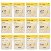 마이비 고농축 캡슐세제 베이비코튼향, 12개, 30개입