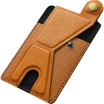 블루마켓 카드 홀더 가죽지갑 거치대 케이스, 1개, 브라운