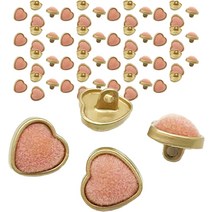 러블리 벨벳 하트 모양 DIY 의류 액세서리 부자재 콩단추, 30개, 핑크