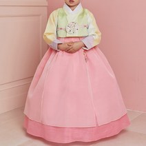 하랑한복 여아용 새얀랑 한복세트