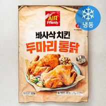 마니커에프앤지 바사삭치킨 두마리통닭 (냉동), 1팩, 800g