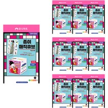 유니아트 종이매직큐브 세종대왕, 10개, DIY630