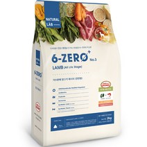 네츄럴랩 강아지 전연령 유기농 70% 6제로 PLUS 03 사료 양고기, 1개, 양, 2kg