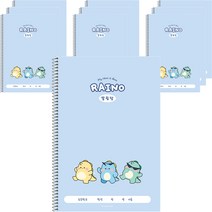 포포팬시 라이노 초등 알림장, 블루, 10개