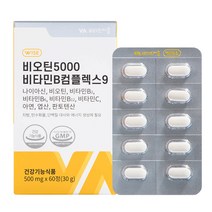 비타민마을 비오틴 5000 비타민B 컴플렉스 9 30g, 60정, 1개, 60정