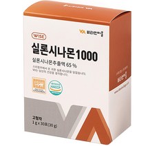 비타민마을 실론 시나몬 1000 고형차, 1g, 30개