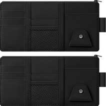 블랙팟 수납착 선바이저 수납포켓, 2개, 블랙