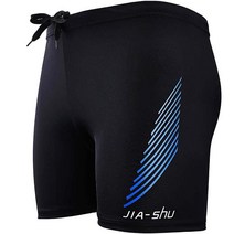 마켓피아 남성용 수영 팬츠, 14 무늬 1번 네이비