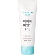 궁중비책 베이비 무불소 치약 은은한 딸기향, 80g, 1개