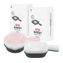 일상공감 요거슨 앞접시 원형 5종 + 사각형 5종 세트, 1세트, 그린, 스카이블루, 화이트, 핑크, 블랙