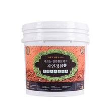자연정원 황토 페인트 10L, 그레이