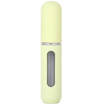 플라카 휴대용 파스텔 향수 공병 5ml, 1개, 옐로우