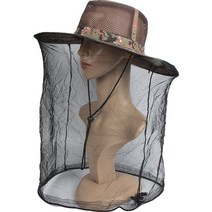 벌초 양봉모자 02 적갈색 모자이크, 1개