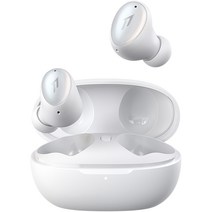 원모어 컬러버즈 2 Sound ID EQ 노이즈캔슬링 블루투스 무선 이어폰, ES602, 화이트