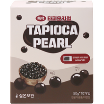 마녀의부엌 상온 즉석타피오카펄 10p, 500g, 10개입, 1개