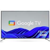 와이드뷰 4K UHD 구글3.0 스마트 TV, 191cm, WGE75UT1, 벽걸이형, 방문설치