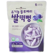 맛있는풍경 유아용 유기농 블루베리 쌀떡뻥 25g, 1개, 블루베리맛