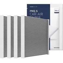 하나필터 PM2.5 차단 자동차 에어컨 필터, HF-45, 4개
