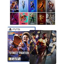PS5 스트리트 파이터 6 스틸북 에디션 + 포토카드 10종 세트