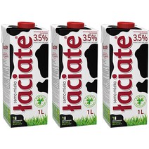 와치아테 멸균우유 3.5%, 1L, 3개
