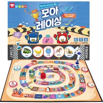 아리아띠 모아 레이싱 한글 카드 보드게임, 혼합색상