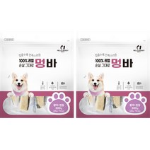 헬로도기 강아지 멍바 황태 + 껍질 15p, 300g, 2개