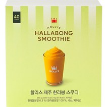 할리스 제주 한라봉 스무디 스틱, 16g, 40개입, 1개