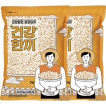 늘보리 압맥, 2kg(1개), 2개