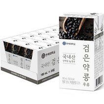 국내산 검은약콩 우유, 190ml, 24개