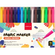 라인플러스 패브릭마카 세트, 16색, 1세트