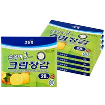 크린랲 손목이 긴 크린장갑, 20매입, 5개입